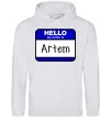 Чоловіча толстовка (худі) Hello my name is Artem Сірий меланж фото