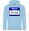 Мужская толстовка (худи) Hello my name is Artem Голубой фото