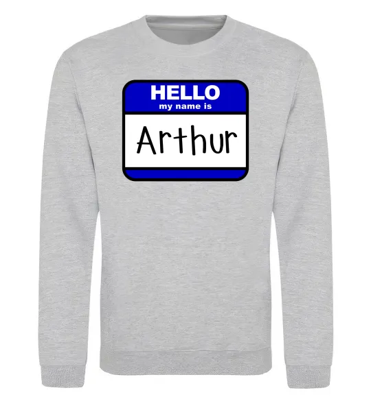 Свитшот Hello my name is Arthur Серый меланж фото