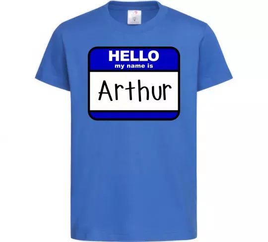 Детская футболка Hello my name is Arthur Ярко-синий фото