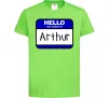 Детская футболка Hello my name is Arthur Лаймовый фото
