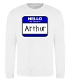 Світшот Hello my name is Arthur Білий фото
