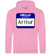 Мужская толстовка (худи) Hello my name is Arthur Розовый фото