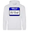 Мужская толстовка (худи) Hello my name is Arthur Серый меланж фото