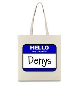 Эко-сумка Hello my name is Denys