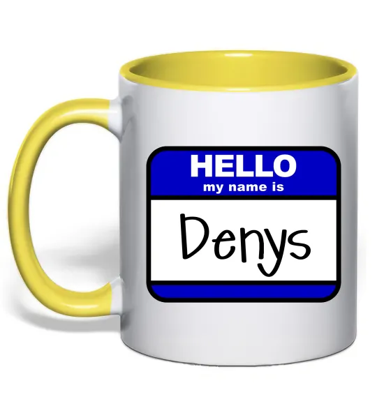 Чашка с цветной ручкой Hello my name is Denys Лимонный фото