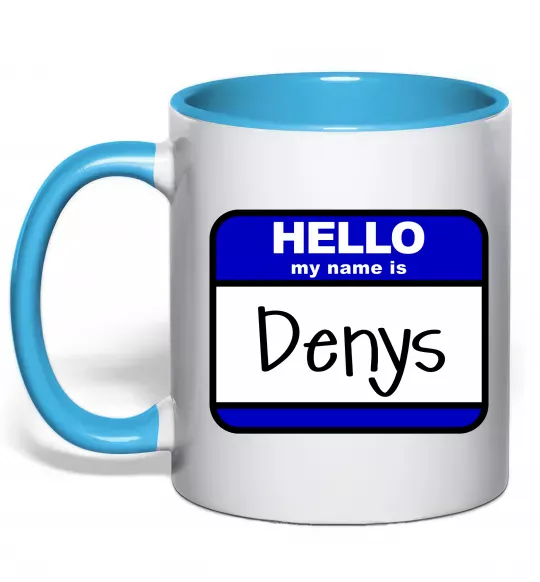 Чашка з кольоровою ручкою Hello my name is Denys Блакитний фото