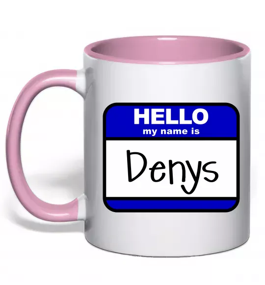 Чашка з кольоровою ручкою Hello my name is Denys Ніжно рожевий фото