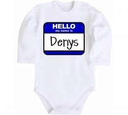Дитячий бодік Hello my name is Denys