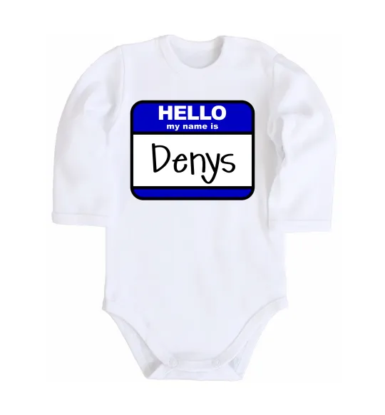 Дитячий бодік Hello my name is Denys Білий фото