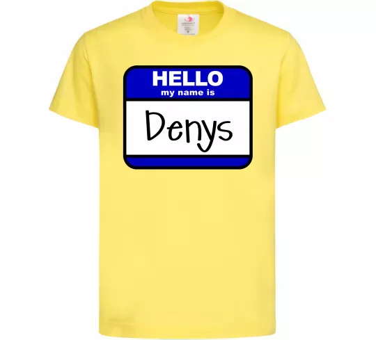 Детская футболка Hello my name is Denys Лимонный фото