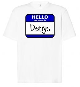 Футболка Оверсайз Hello my name is Denys