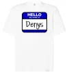Футболка Оверсайз Hello my name is Denys Білий фото