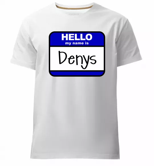 Чоловіча преміум футболка Hello my name is Denys Білий фото