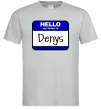 Чоловіча футболка Hello my name is Denys Сірий фото