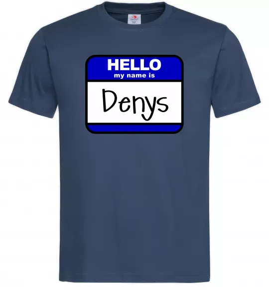Чоловіча футболка Hello my name is Denys Темно-синій фото