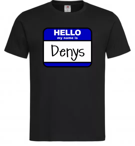 Чоловіча футболка Hello my name is Denys Чорний фото
