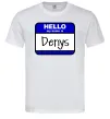 Чоловіча футболка Hello my name is Denys Білий фото