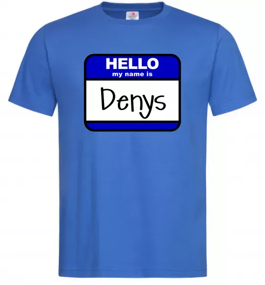 Чоловіча футболка Hello my name is Denys Яскраво-синій фото