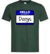 Чоловіча футболка Hello my name is Denys Темно-зелений фото