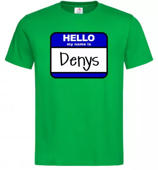 Чоловіча футболка Hello my name is Denys Зелений фото