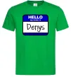 Чоловіча футболка Hello my name is Denys Зелений фото