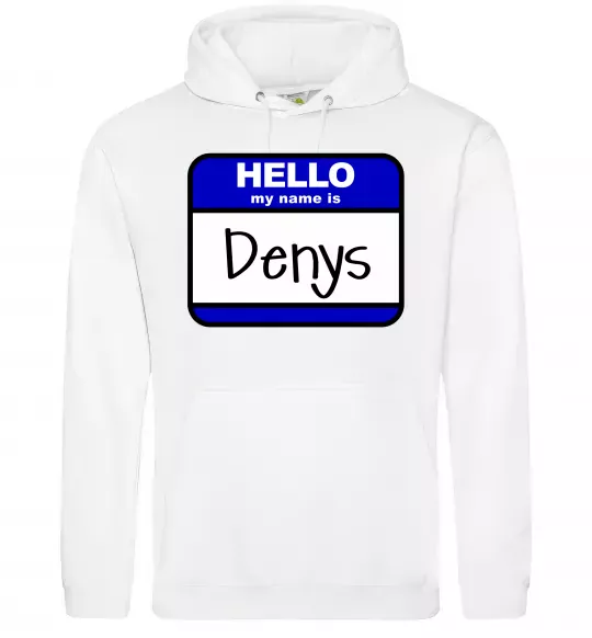 Мужская толстовка (худи) Hello my name is Denys Белый фото