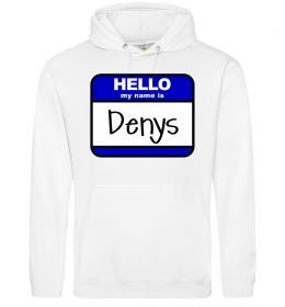 Мужская толстовка (худи) Hello my name is Denys Мужская толстовка (худи) Hello my name is Denys