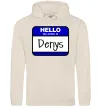 Чоловіча толстовка (худі) Hello my name is Denys Таш фото