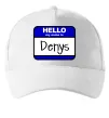 Кепка Hello my name is Denys Білий фото
