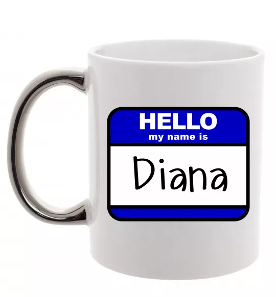 Чашка з кольоровою ручкою Hello my name is Diana Срібло фото