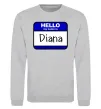 Свитшот Hello my name is Diana Серый меланж фото