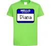 Детская футболка Hello my name is Diana Лаймовый фото