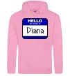 Женская толстовка (худи) Hello my name is Diana Розовый фото