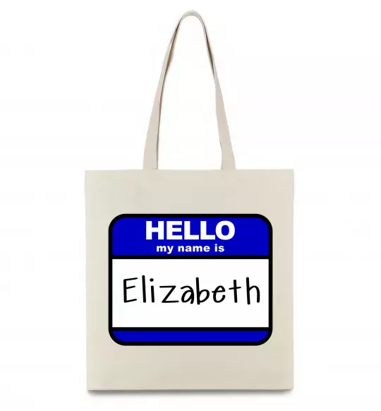 Еко-сумка Hello my name is Elizabeth Бежевий фото