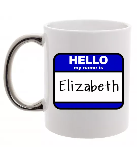 Чашка з кольоровою ручкою Hello my name is Elizabeth Срібло фото