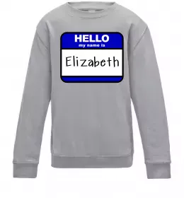 Детский Свитшот Детский Свитшот