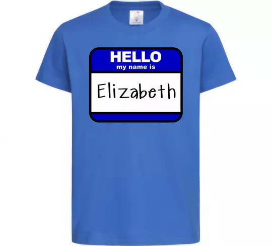 Детская футболка Hello my name is Elizabeth Ярко-синий фото