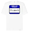 Футболка Оверсайз Hello my name is Elizabeth Білий Футболка Оверсайз Hello my name is Elizabeth Білий фото
