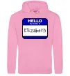 Женская толстовка (худи) Hello my name is Elizabeth Розовый фото