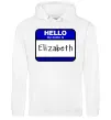 Женская толстовка (худи) Hello my name is Elizabeth Белый Женская толстовка (худи) Hello my name is Elizabeth Белый фото