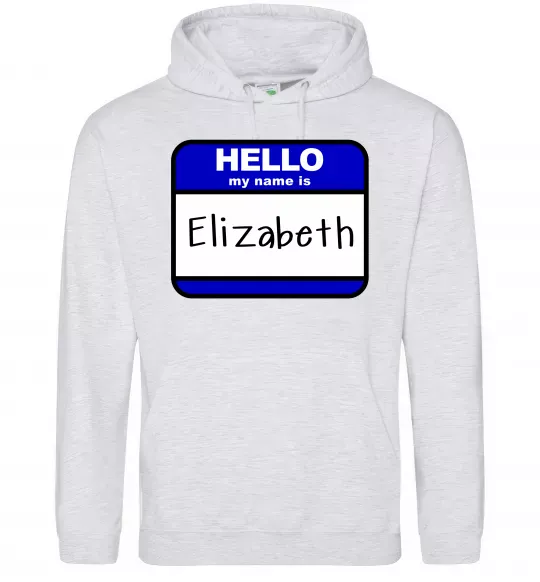 Женская толстовка (худи) Hello my name is Elizabeth Серый меланж фото