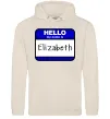 Жіноча толстовка (худі) Hello my name is Elizabeth Таш Жіноча толстовка (худі) Hello my name is Elizabeth Таш фото