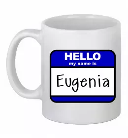 Чашка керамічна