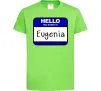 Детская футболка Hello my name is Eugenia Лаймовый фото