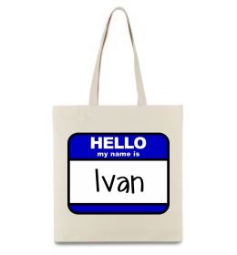 Эко-сумка Hello my name is Ivan