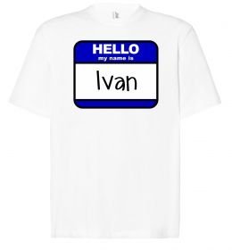 Футболка Оверсайз Hello my name is Ivan