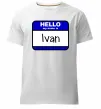 Чоловіча преміум футболка Hello my name is Ivan Білий фото