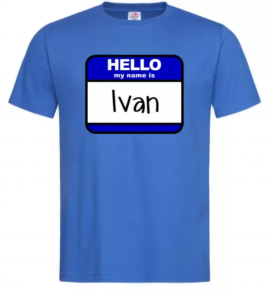 Чоловіча футболка Hello my name is Ivan Яскраво-синій фото