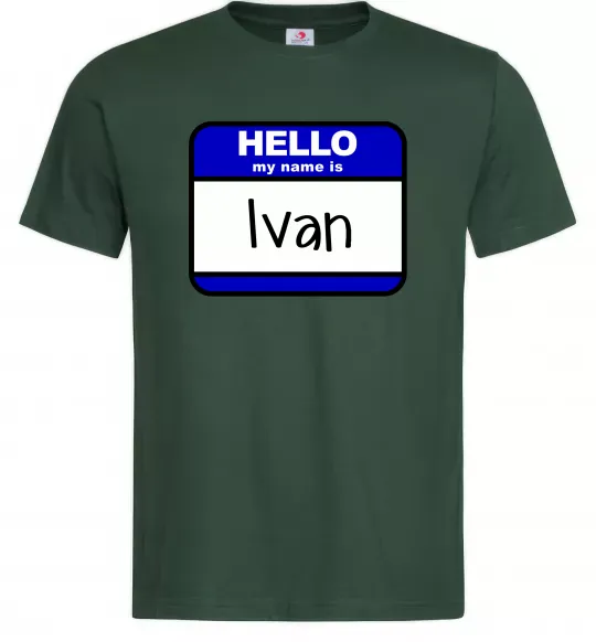 Чоловіча футболка Hello my name is Ivan Темно-зелений фото